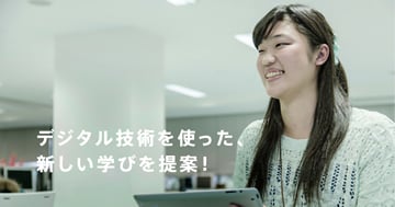 藤井寺ハロウィンデラハロのバレードで大活躍!