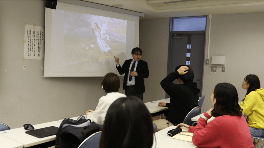 国際文化コース