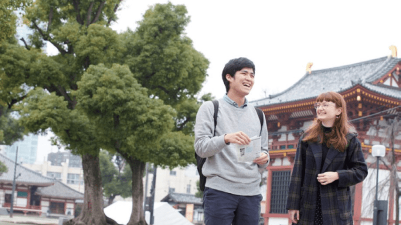 日本を識り、世界の人々へ発信する力を身につける。