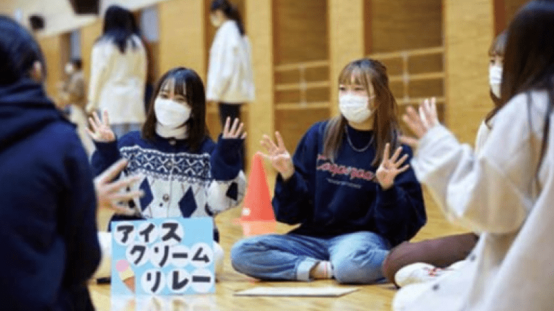 大学での充実した学び