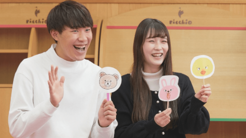 幼児期の特性を踏まえ、一人ひとりのより良い学びと協同的な学びを実現する「専門的な知識と実践力を追究する力」