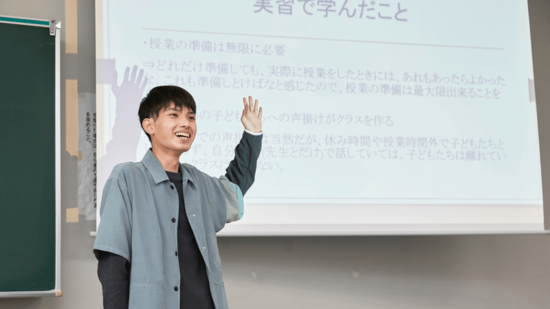 子どもの学びを深める「エキスパート」