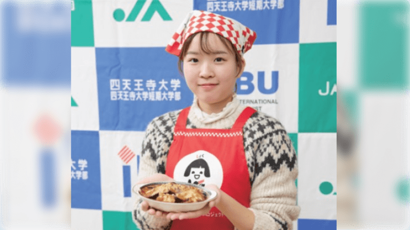 レシピコンテスト