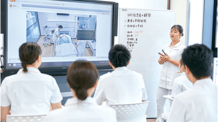 看護治療技術演習